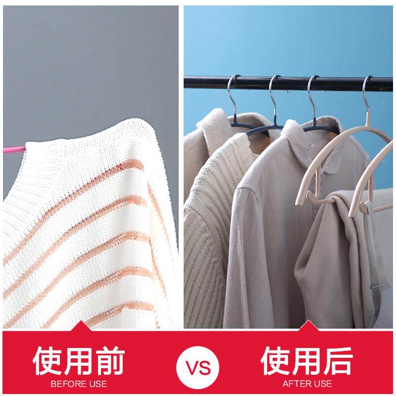 家用晾晒衣架防滑架子衣撑子浸塑衣撑子挂钩无痕不锈钢晾裤架,淘宝优惠券,粉丝福利购,淘宝优惠卷