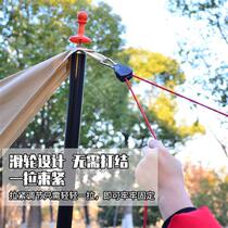 Pulley Regulator Sky Curtain Fast Nail Camp Nail Fixing Rope Tightener Metal Camping Tent Wind Rope Buckle Hooks