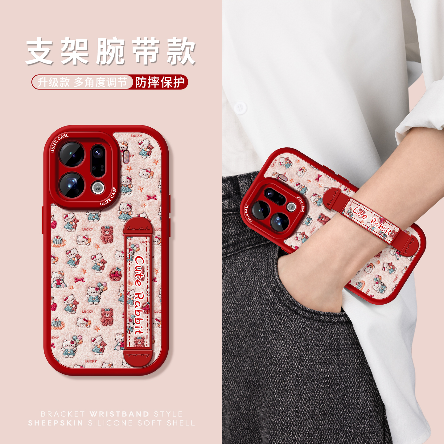 适用OPPOfindx9手机壳x9pro新款x8s手腕x8ultra腕带可调节por硅胶全包防摔x9plus女0pp0高级外壳专用刺绣小猫 - 图0