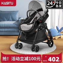 Baby Rocking Chair Electric Coaxing Baby Instrumental with Waters Sleeping Baby Cradle Bed Soothing Newborn Sleeping Car Can Be Pushed