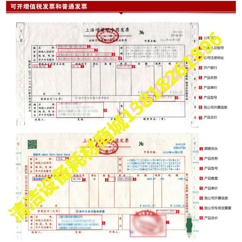 克力威CD17A CD17Q CD17B多功能擦地机配件洗地针座刷盘 - 图2