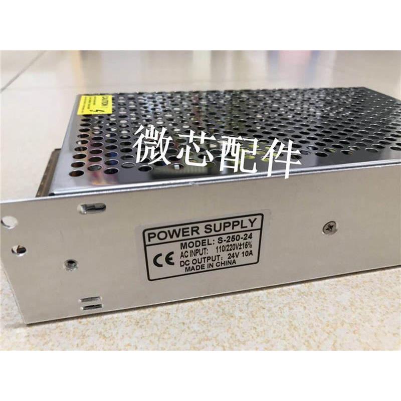 S-250-24网状开关电源POWER SUPPLY直流稳压变压器24V10A设备电源-图1