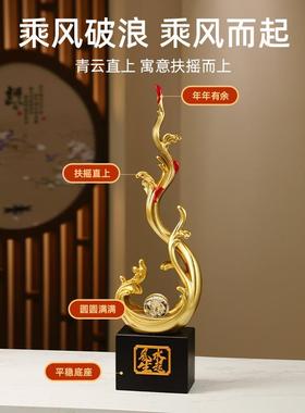 风生水起入户玄关装饰摆件58厘米高轻奢高档客厅电视柜乔迁工艺品