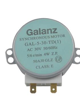 适用格兰仕微波炉配件同步电机 转盘电机托盘电机30V GAL-5-30-TD