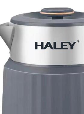 HALEY 欧规跨境 小家电包胶工艺灰色电热水壶家用自动断电304不锈