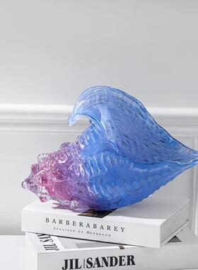 欣屋现代简约琉璃海螺摆件客厅酒店玄关酒柜办公室装饰品