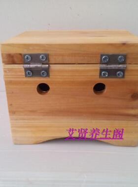 颈椎三阴交足底烟熏温灸木艾灸盒