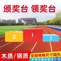 Competition Podium Awards Desk Awards Table Steel Woody Competition Track And Field Equipment Color Size Custom