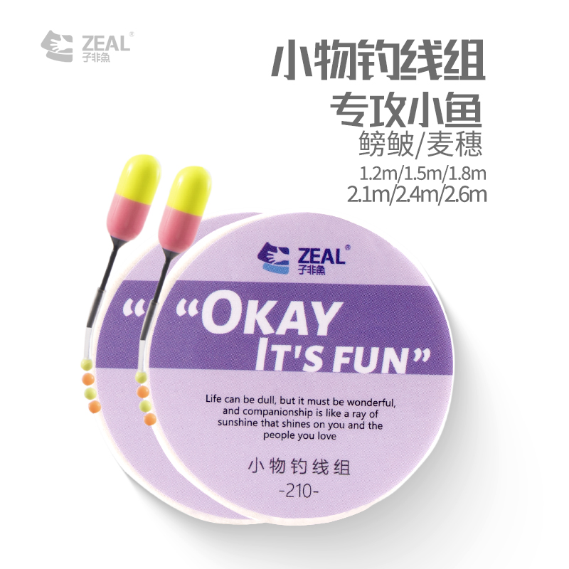 商品详情图片