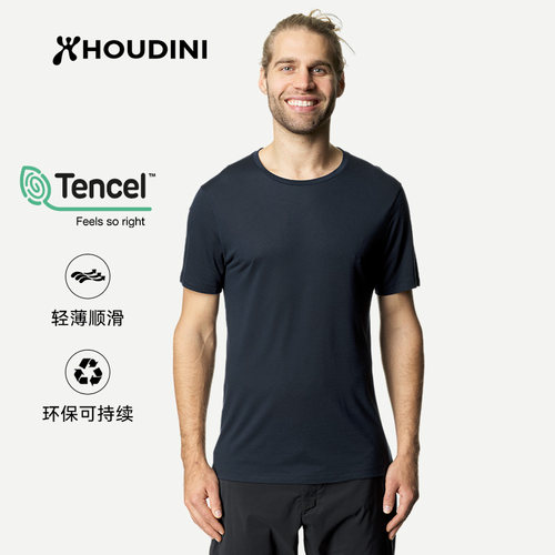 HOUDINI胡丁尼 Tree Tee 树户外男夏季凉爽莱塞尔天丝短袖T恤 - 图0
