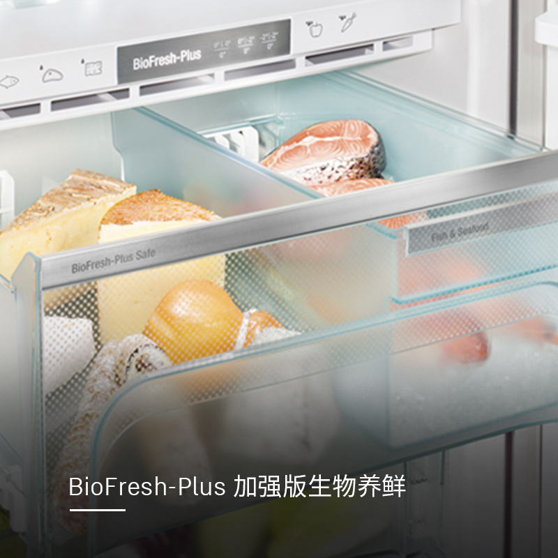 Liebherr家用冰箱 SBNes 4265+SKBes 4360 德国利勃海尔原装进口 - 图0