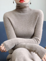 High collar 2023 autumn and winter Korean version of womens pile collar Long sleeves Knitted Sweater Sweatshirt Woman with a heads-up undershirt