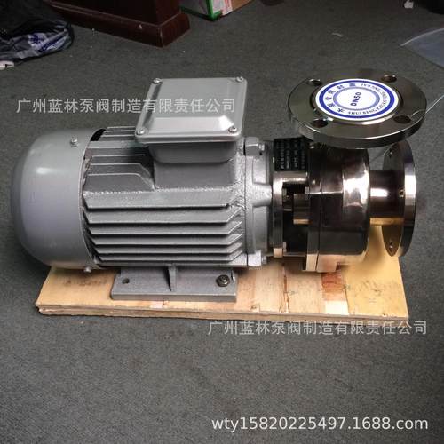 50F-18不锈钢耐酸碱电动离心泵304化工耐腐蚀污水离心泵 - 图1