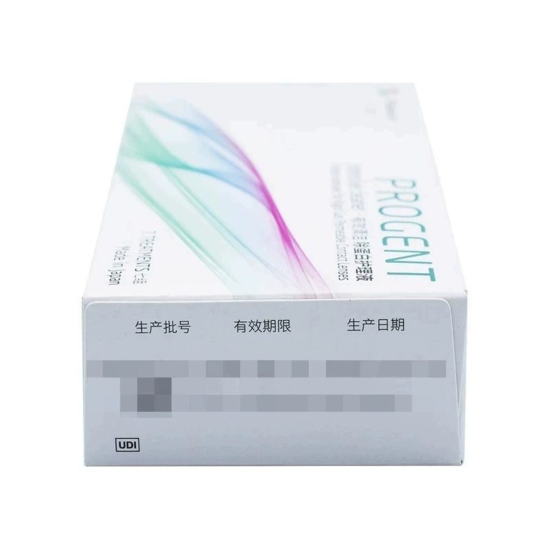 Menicon美尼康AB液硬性RGP护理液角膜塑性镜ok镜目立康除蛋白液zx,淘宝优惠券,粉丝福利购,淘宝优惠卷