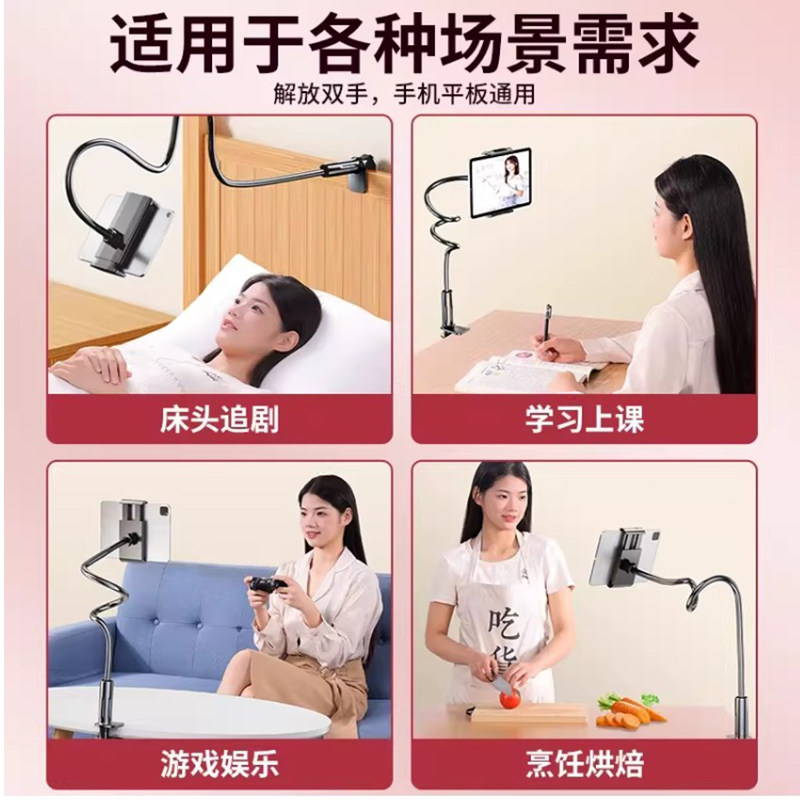 图 4