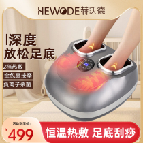 Herward Pedicure Machine Fully Automatic Kneading Home Hot Compress Foot Sole Foot Sole Meridians Meridians Dredging