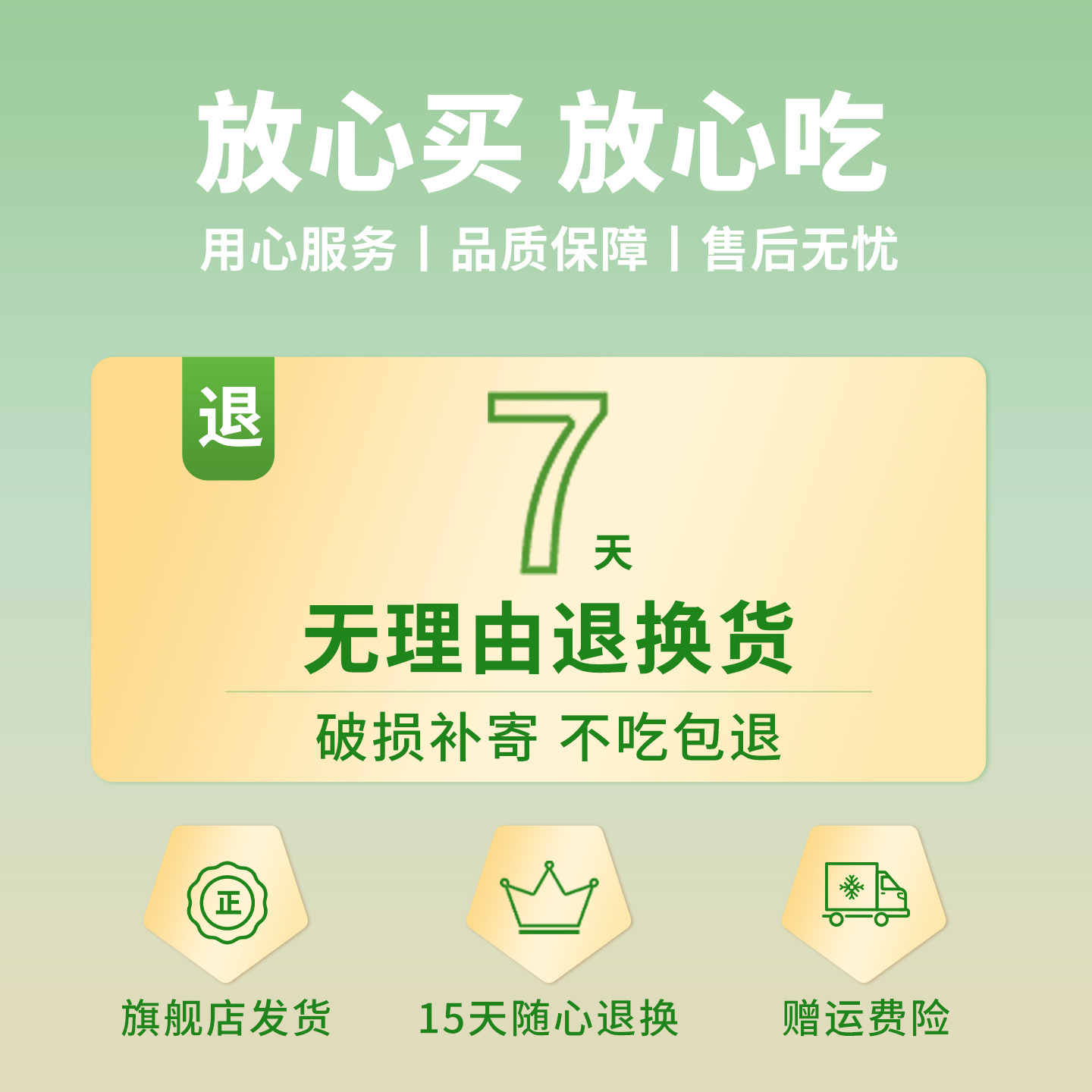 【嘟之谷】高端赛级猫舍猫湿粮罐头温和化毛球营养鲜肉猫饭猫粮,淘宝优惠券,粉丝福利购,淘宝优惠卷