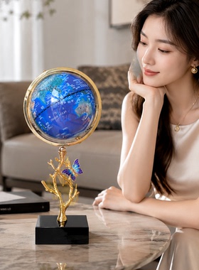金属地球仪摆件轻奢乔迁开业礼物
