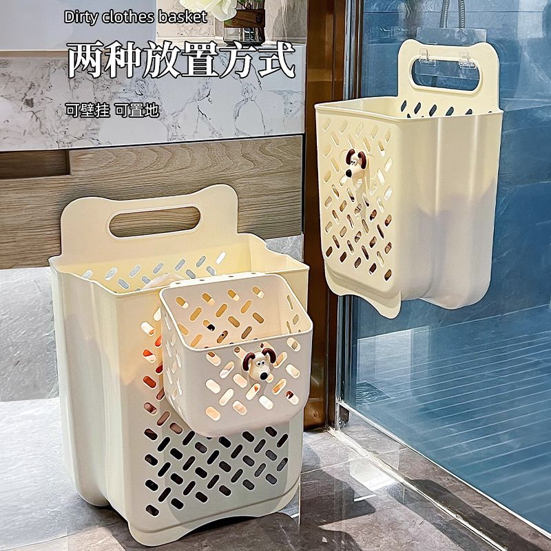 脏衣篓家用壁挂可折叠洗衣篮卫生间洗澡放脏衣服收纳筐桶浴室神器 - 图2