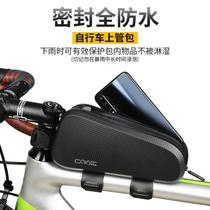 CXWXC Bike Upper Tube Bag Mountain Bike Bull Road Car Waterproof Upper Tube Bag Bike Upper Beam Bag Bike Equipped