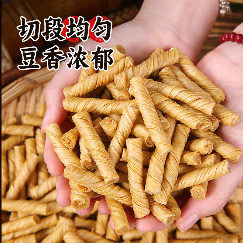 干豆筋无盐粒豆皮卷豆棍豆制品干货豆筋大豆素肉人造肉凉拌菜辣条,淘宝优惠券,粉丝福利购,淘宝优惠卷