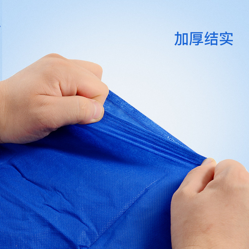 一次性内裤美容院平角裤子男士洗浴四角短裤无纺布纸足浴桑拿按摩,淘宝优惠券,粉丝福利购,淘宝优惠卷