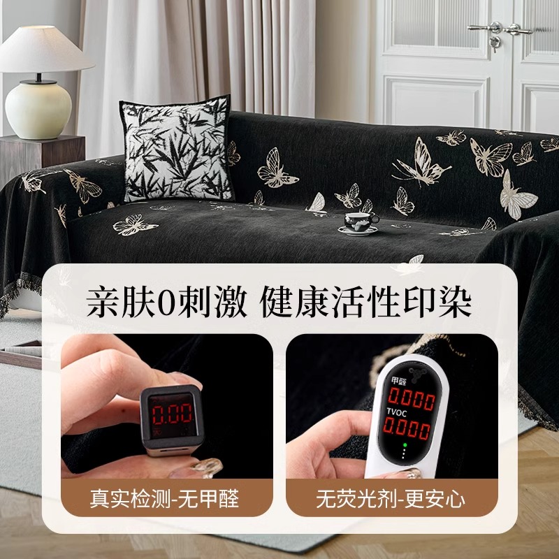 北欧轻奢高级感沙发盖布一整张全盖沙发巾四季通用防猫抓坐垫套罩 - 图3