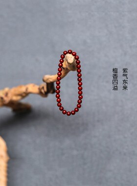 新品印度小叶紫檀手串男女6mm8mm珠子手錬女檀香T木文玩红木佛珠