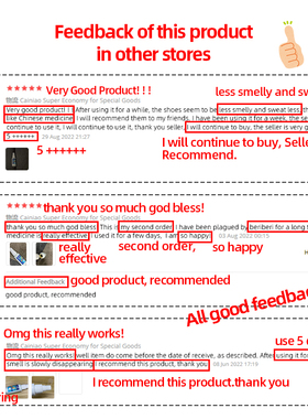 极速Foot Odor atment for uShoes Footwear Deodorant Shoe Odor