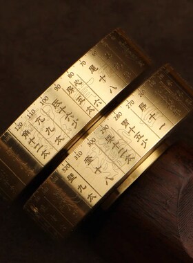 新品指南针八卦罗盘经指s尖陀螺太极八卦周易64卦黄铜手把件减解