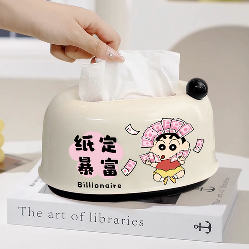 蜡笔小新纸巾盒奶油风可爱抽纸盒2025新款自带弹簧餐厅桌面纸抽盒 - 图1