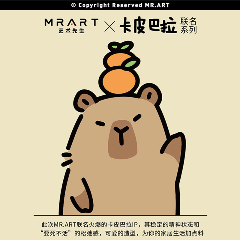 卡皮巴拉厨房推拉门静电贴玻璃门防撞贴纸阳台窗户玻璃贴纸装饰画 - 图3