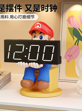 【天猫热销新品】马里奥时钟摆件