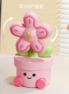 【转运招财】有钱花桌面摆件