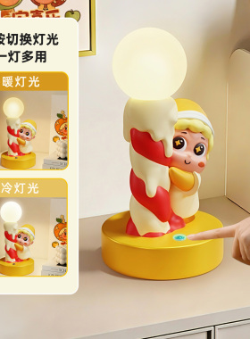 【热销T0P1】网红同款台灯摆件