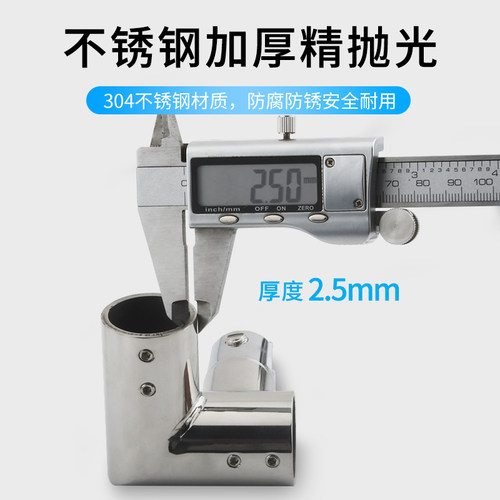 淋浴房玻璃门拉杆配件304不锈钢浴室法兰座固定夹卫生间隔断支撑 - 图0