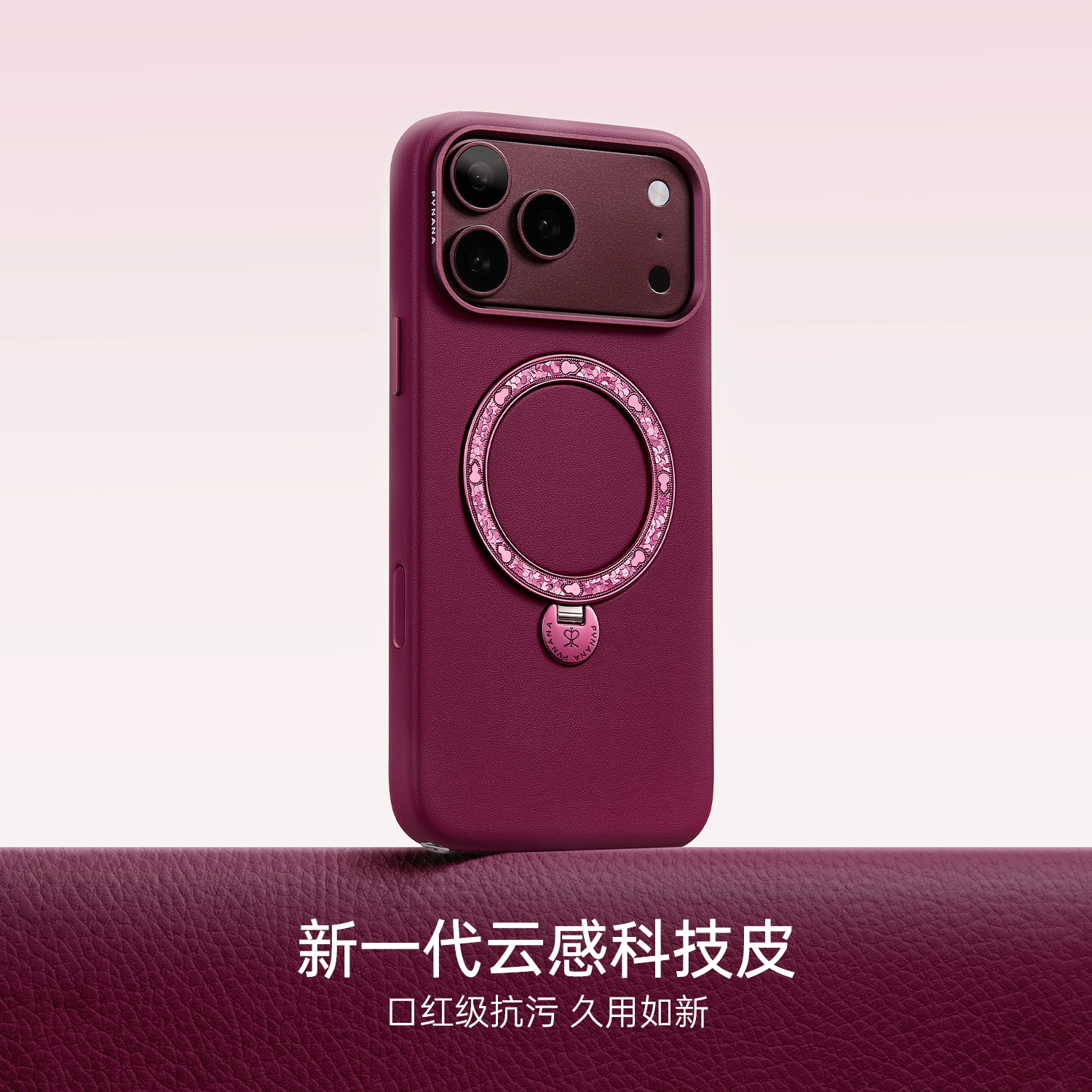 图 3