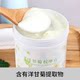 Chamomile massage cream ຄີມເຮັດຄວາມສະອາດໃບຫນ້າສໍາລັບຮ້ານເສີມສວຍ