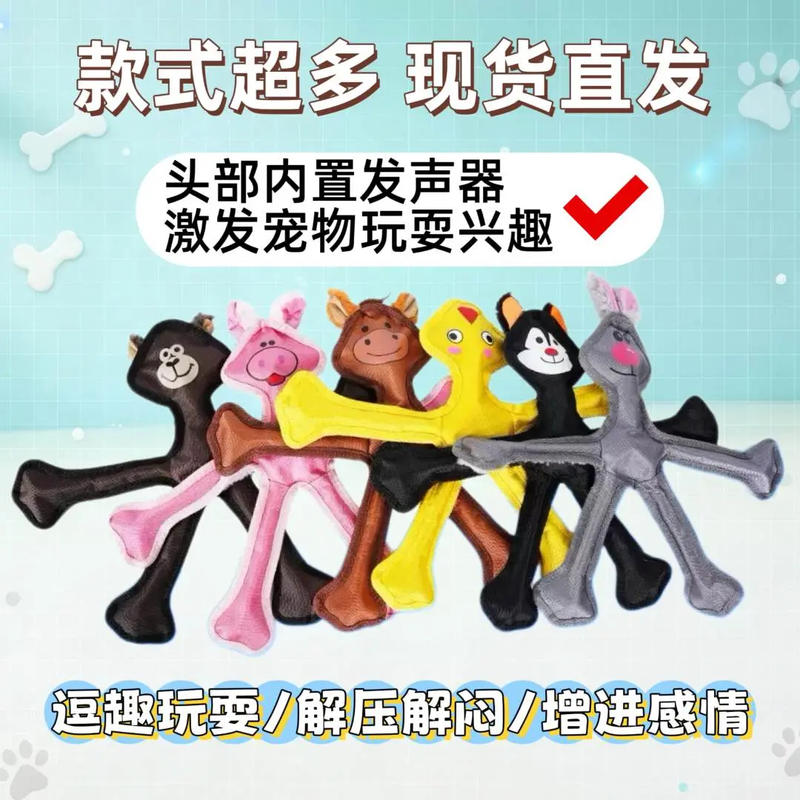 商品缩略图 3