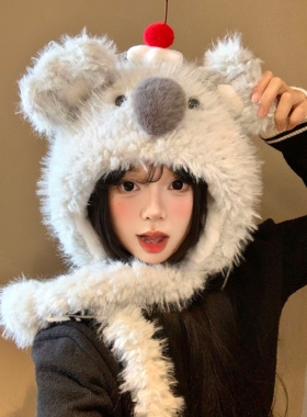 可爱蛋糕考拉毛绒帽女秋冬季显脸小加厚加绒保暖防寒护耳雷锋帽子