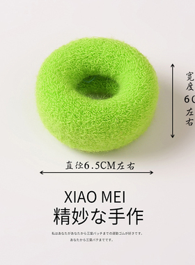 黄金手镯保护套古法金镯子翡翠玉镯金银饰品手环防损坏神器防磕碰