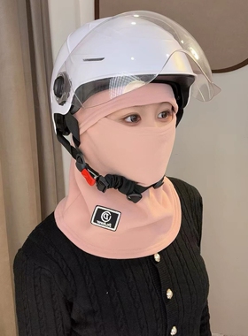 冬季保暖头套女骑行电动车防风防寒面罩头盔内胆滑雪围脖一体帽子