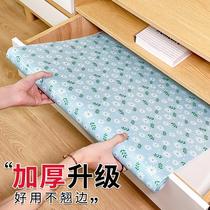 Drawers anti-damp cushion paper cabinet cushions paper waterproof and greaseproof shoes cabinet wardrobe table cushion thickened free of glue