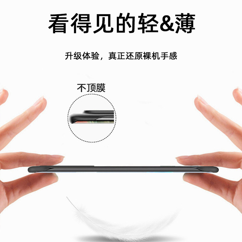 适用realme10pro壳新款无边框Realme10Pro+保护套超薄真我10镜头全包防摔vivo男女商务高端潮牌半包外壳-图2