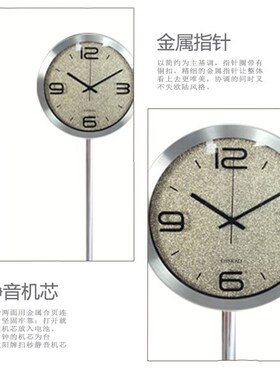 12寸现代简约落地钟客厅时尚x创意立钟座钟时钟立式钟表静音石英