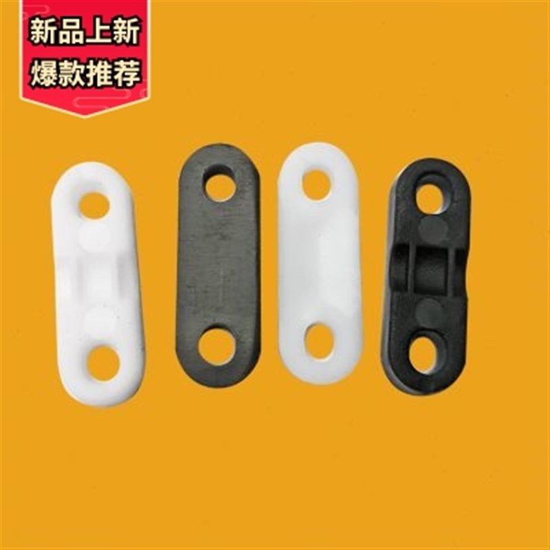 一字压线夹电线固定夹线卡PP塑料板平面圆角桥形固线器22T*7.5*3.,淘宝优惠券,粉丝福利购,淘宝优惠卷
