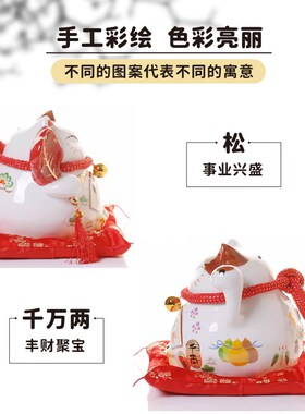 招财猫礼品店铺开业礼物陶瓷存钱罐E客厅电视柜家居装饰发财猫摆