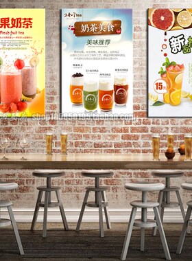 创意复古个性工j业风饭店墙壁墙面装饰品奶茶店餐厅墙上装饰画挂