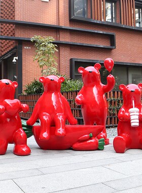 售楼部户外草f坪绿地北极熊摆件幼儿园网红拍照卡通动物熊雕塑小