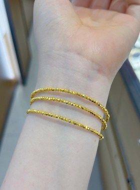 金包银蹦迪珠弹力手镯女爆闪记忆可伸缩手环时尚轻奢三圈手链手串